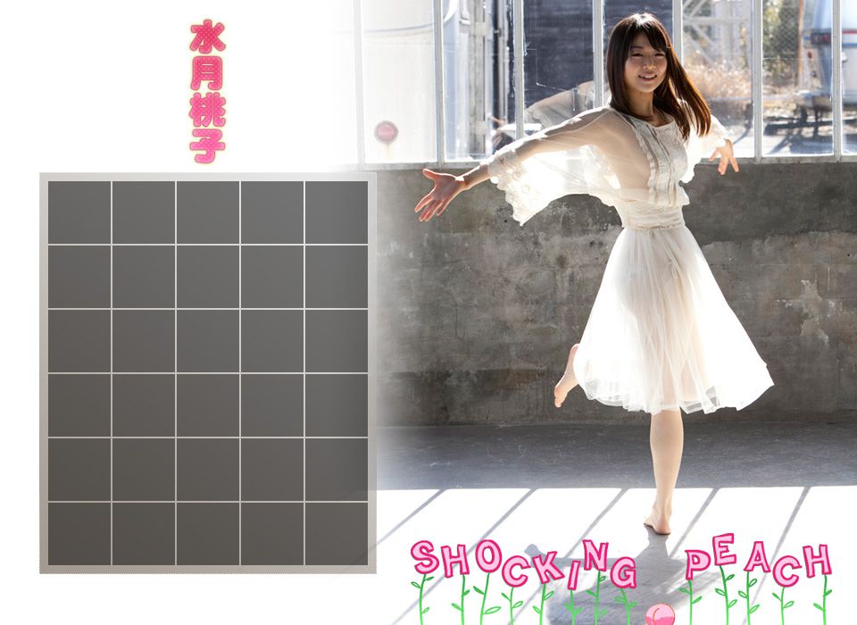 Suigetsu Momoko "Shocking Peach" [Image.tv]