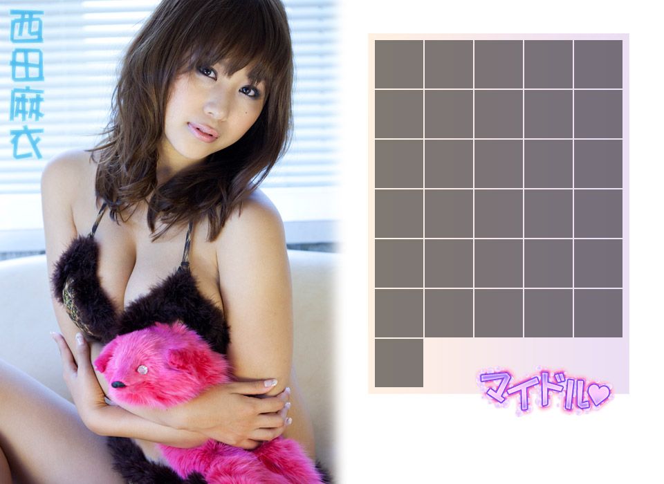 Mai Nishida "Maidoru♥" Part 1 [Image.tv]