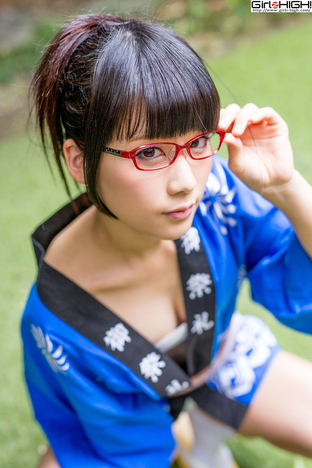 Kitami Eri "Delusion Maid" Loincloth [Girlz-High]