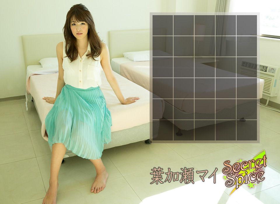 Mai Hakase Mai Hakase "Secret Spice" [Image.tv]