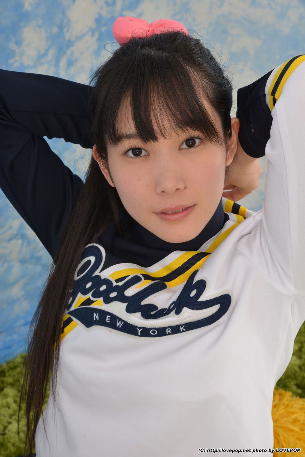 Yui Kasugano Kasugano Yui Set2 [LovePop]