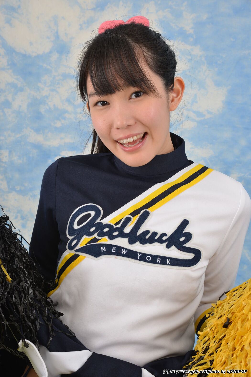 Yui Kasugano Kasugano Yui Set2 [LovePop]