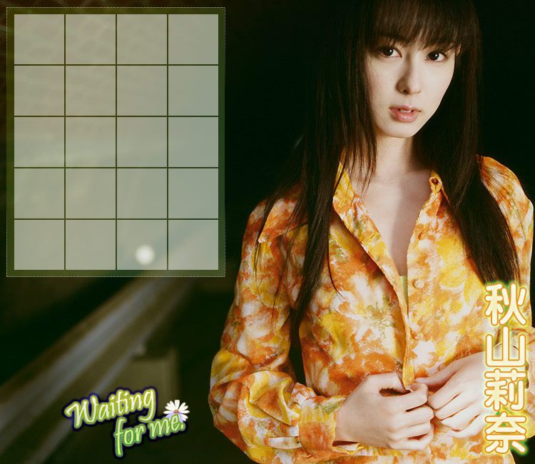 Rina Akiyama "Waiting for me" [Image.tv]