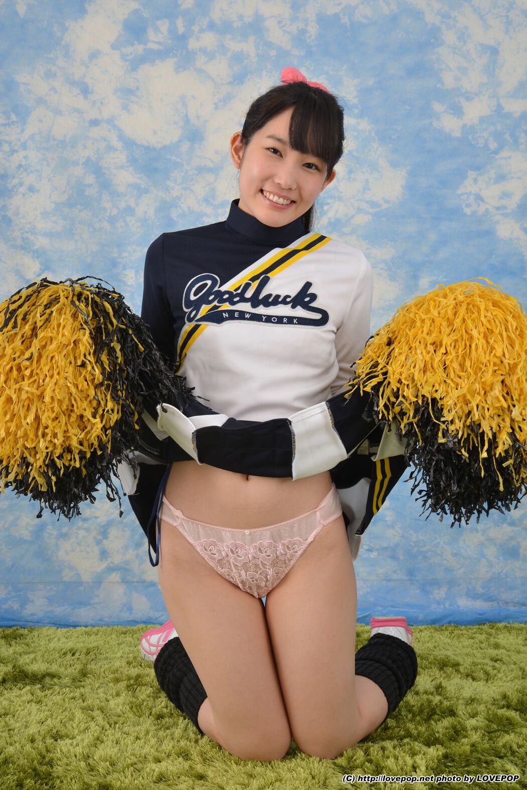 Yui Kasugano Kasugano Yui Set2 [LovePop] Cover Photo