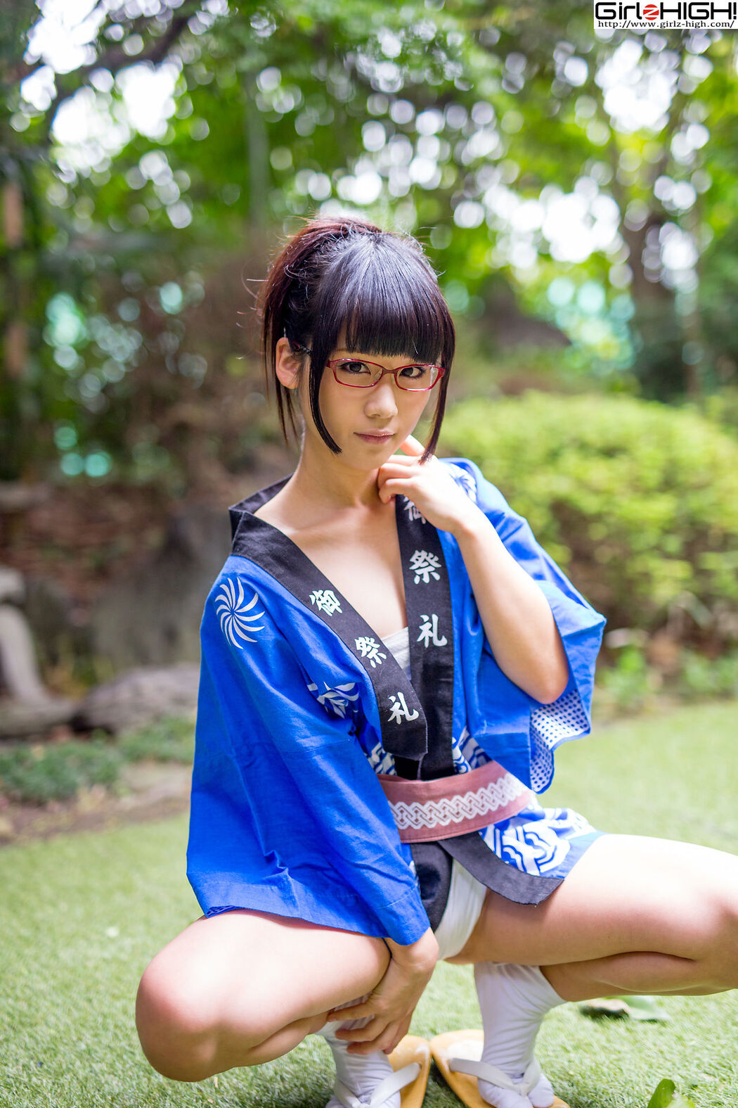 Kitami Eri "Delusion Maid" Loincloth [Girlz-High]