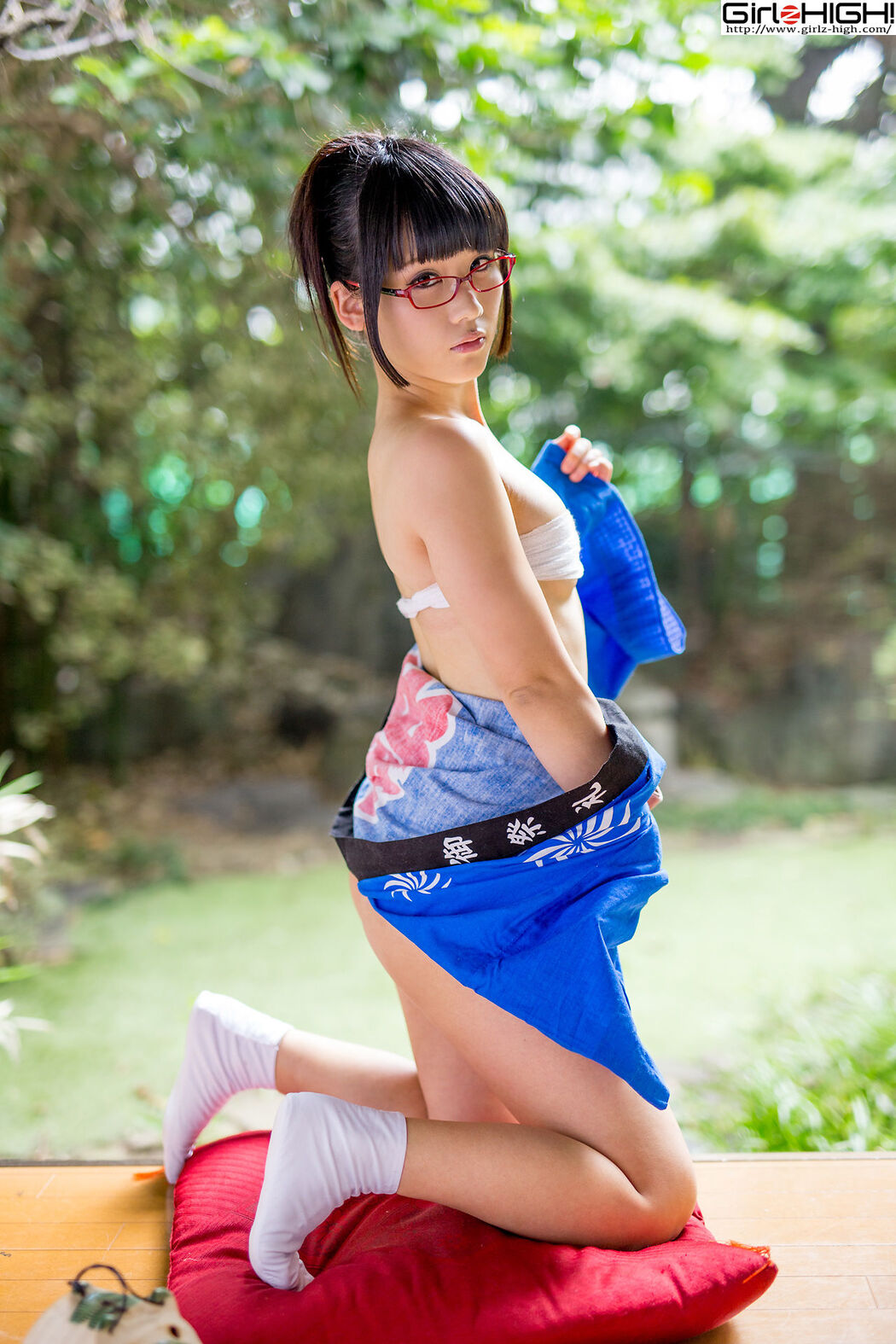 Kitami Eri "Delusion Maid" Loincloth [Girlz-High]