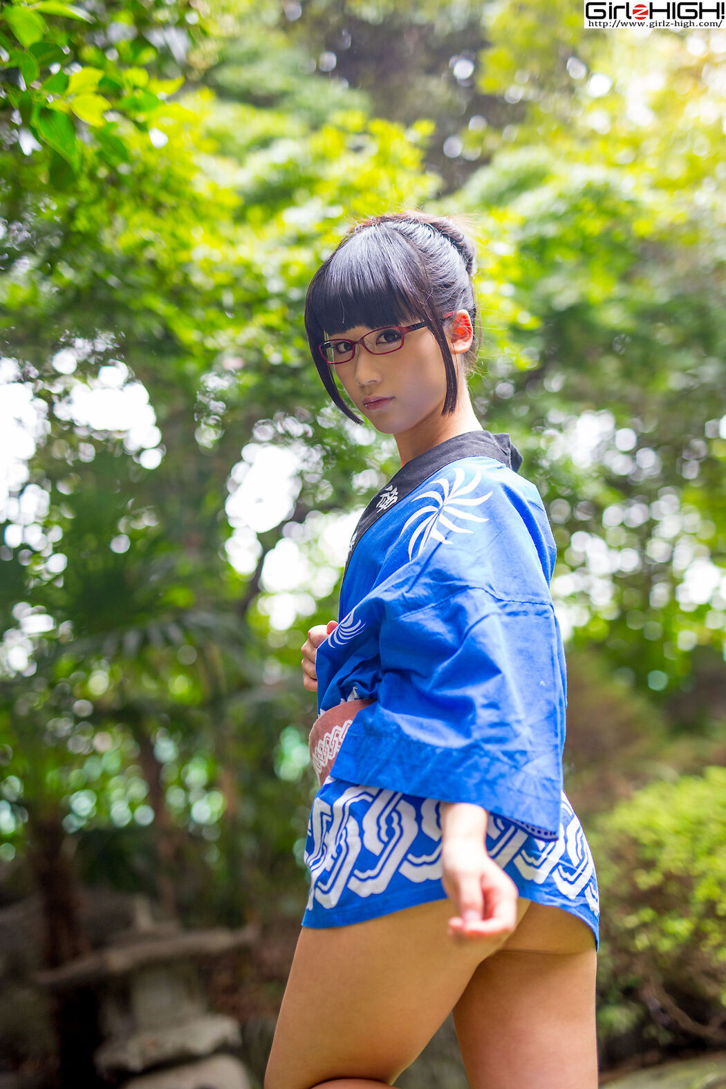 Kitami Eri "Delusion Maid" Loincloth [Girlz-High]