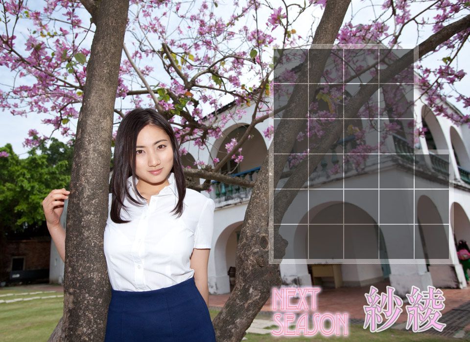 Saaya Irie "NEXT SEASON" Part 1 [Image.tv]