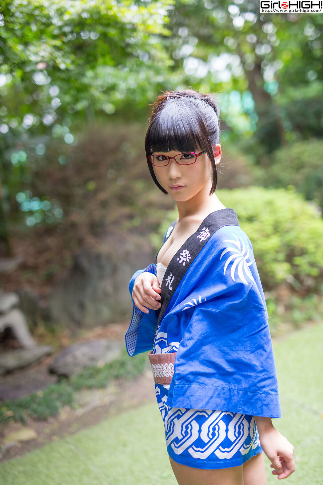 Kitami Eri "Delusion Maid" Loincloth [Girlz-High]