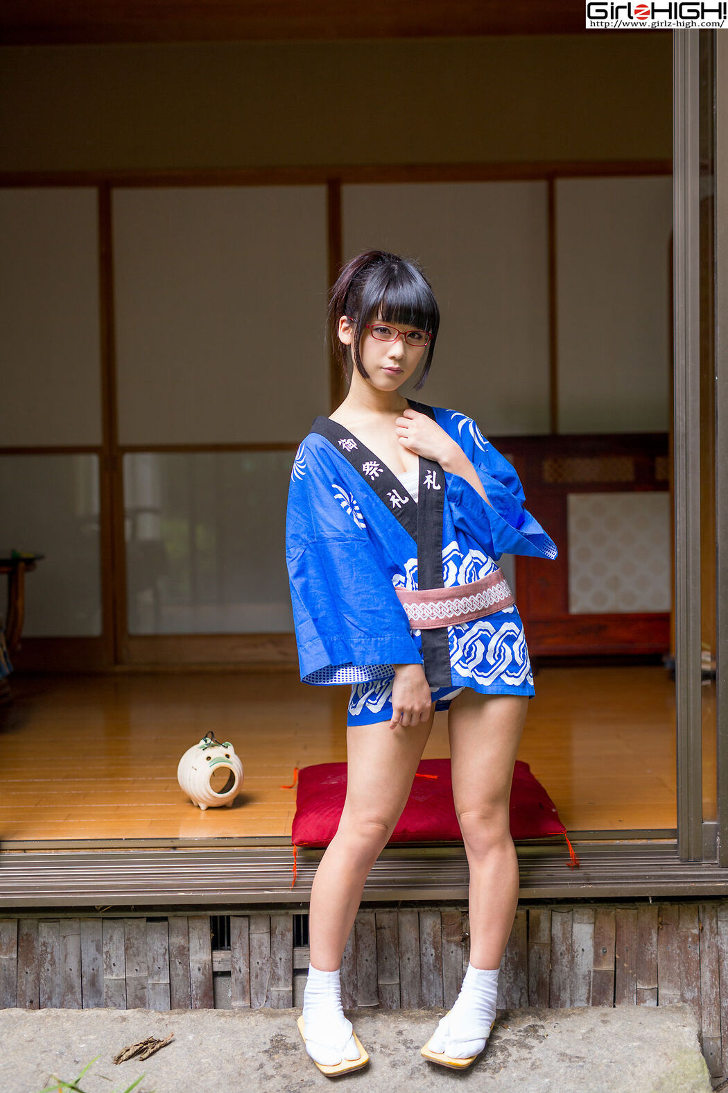 Kitami Eri "Delusion Maid" Loincloth [Girlz-High]
