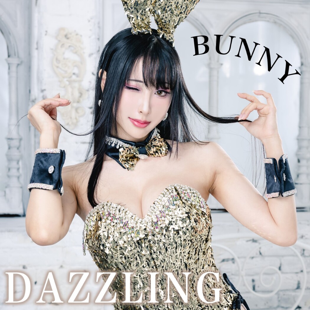 Coser@HaneAme – Dazzling Bunny