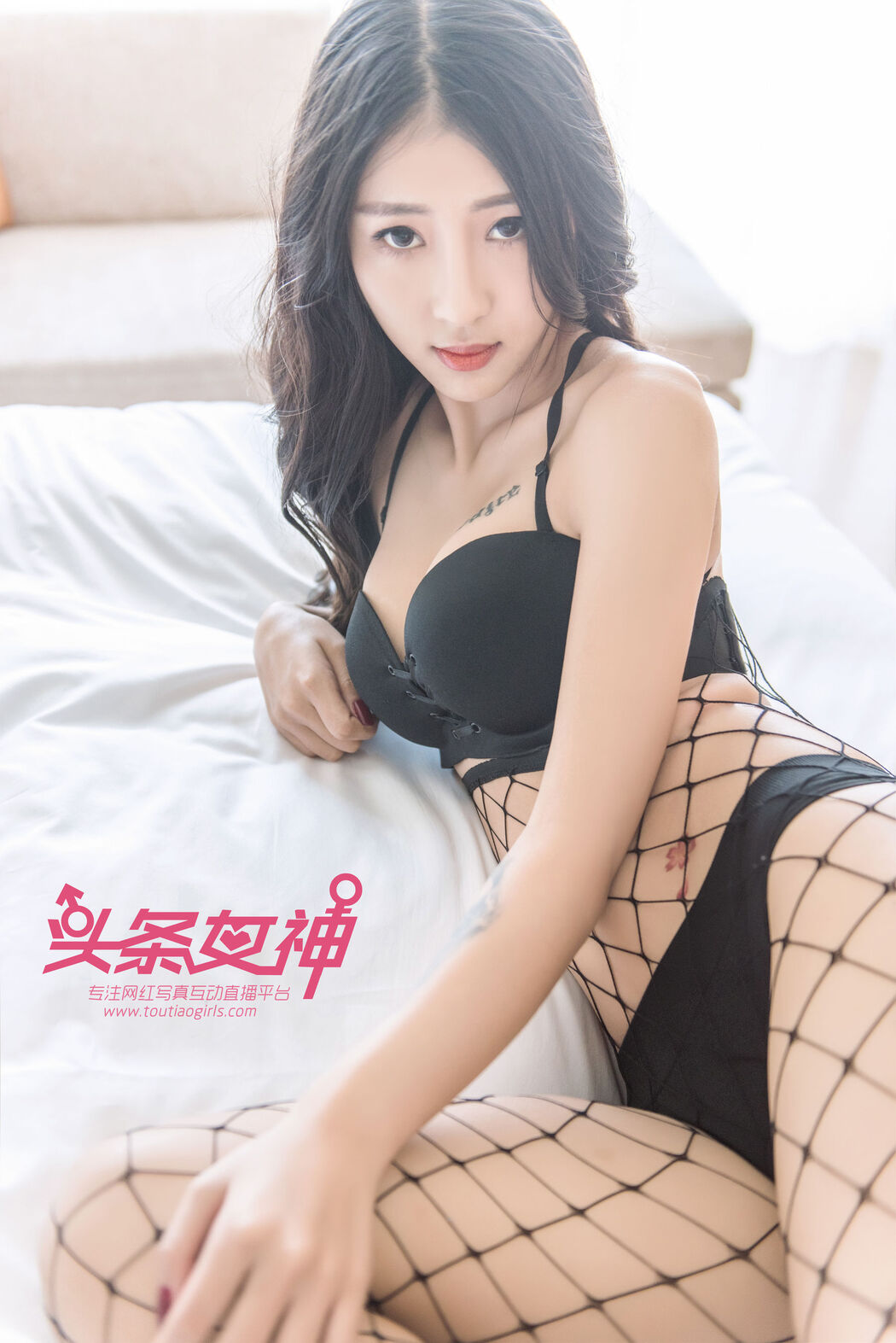 Ruyi "Pan Pacific Net Stockings" [Headline Goddess Toutiaogirls]