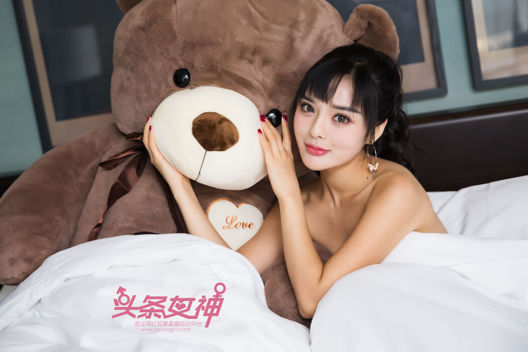 Zhou Xiyan "Little Cute Girl" [Headline Goddess Toutiaogirls]