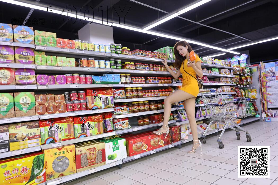 Lucy "Supermarket Shopping 1" [One Thousand and One Nights IESS] Beautiful legs in stockings