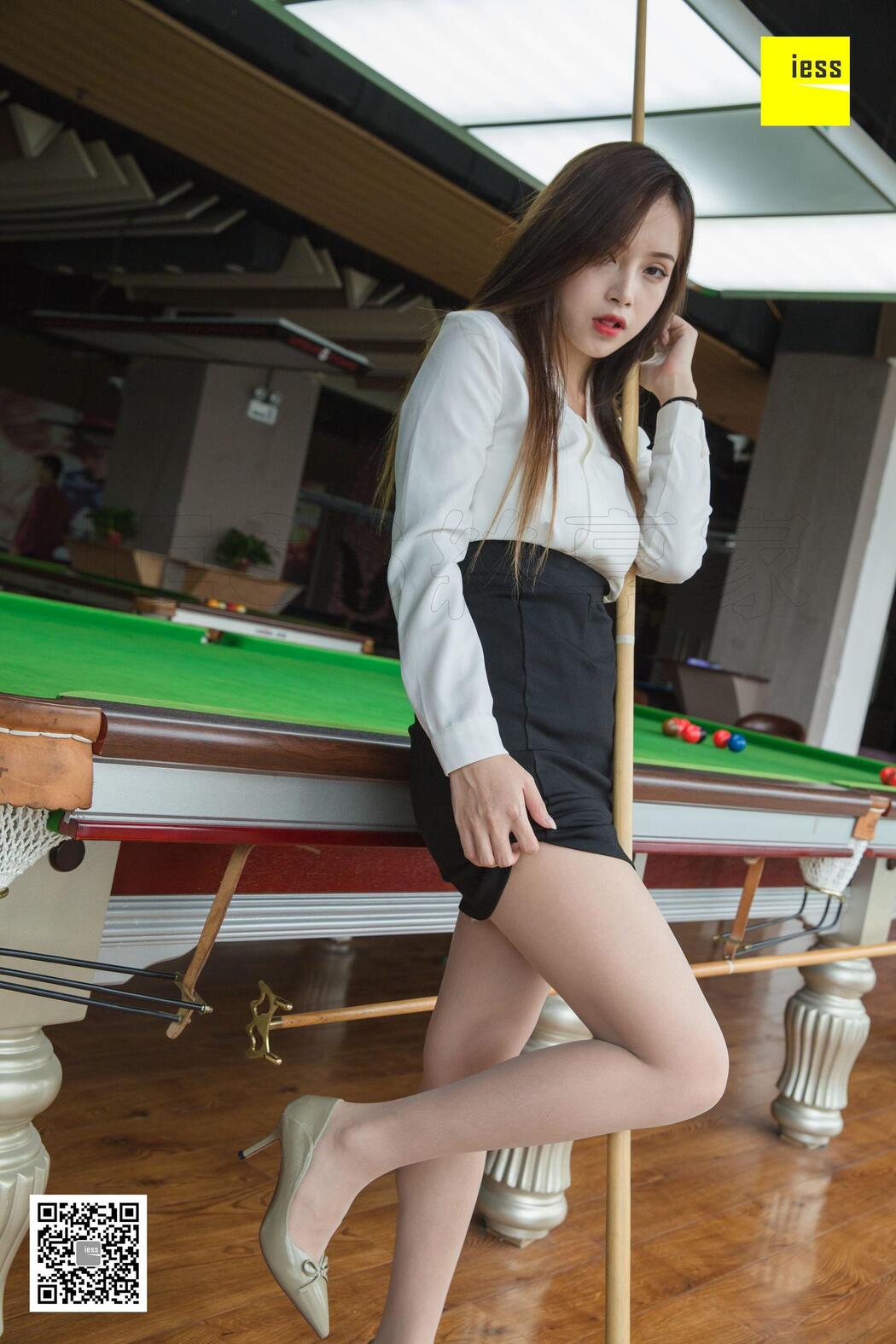 Model Kohane "Can you teach me to play billiards" [Iss to IESS]