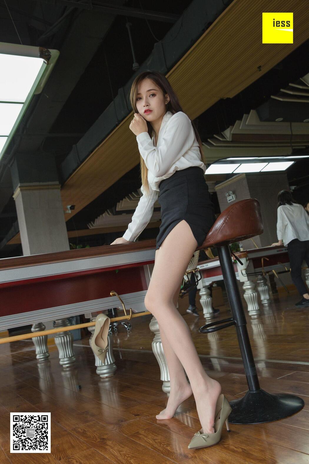 Model Kohane "Can you teach me to play billiards" [Iss to IESS]