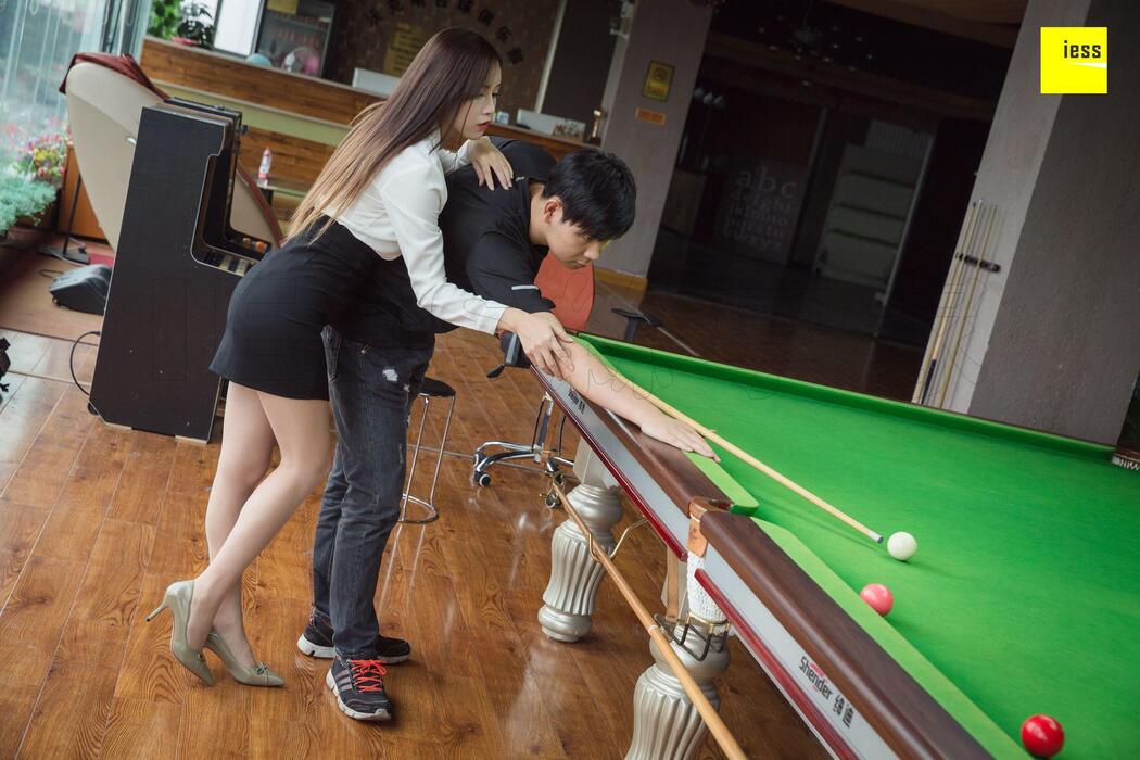 Model Kohane "Can you teach me to play billiards" [Iss to IESS]