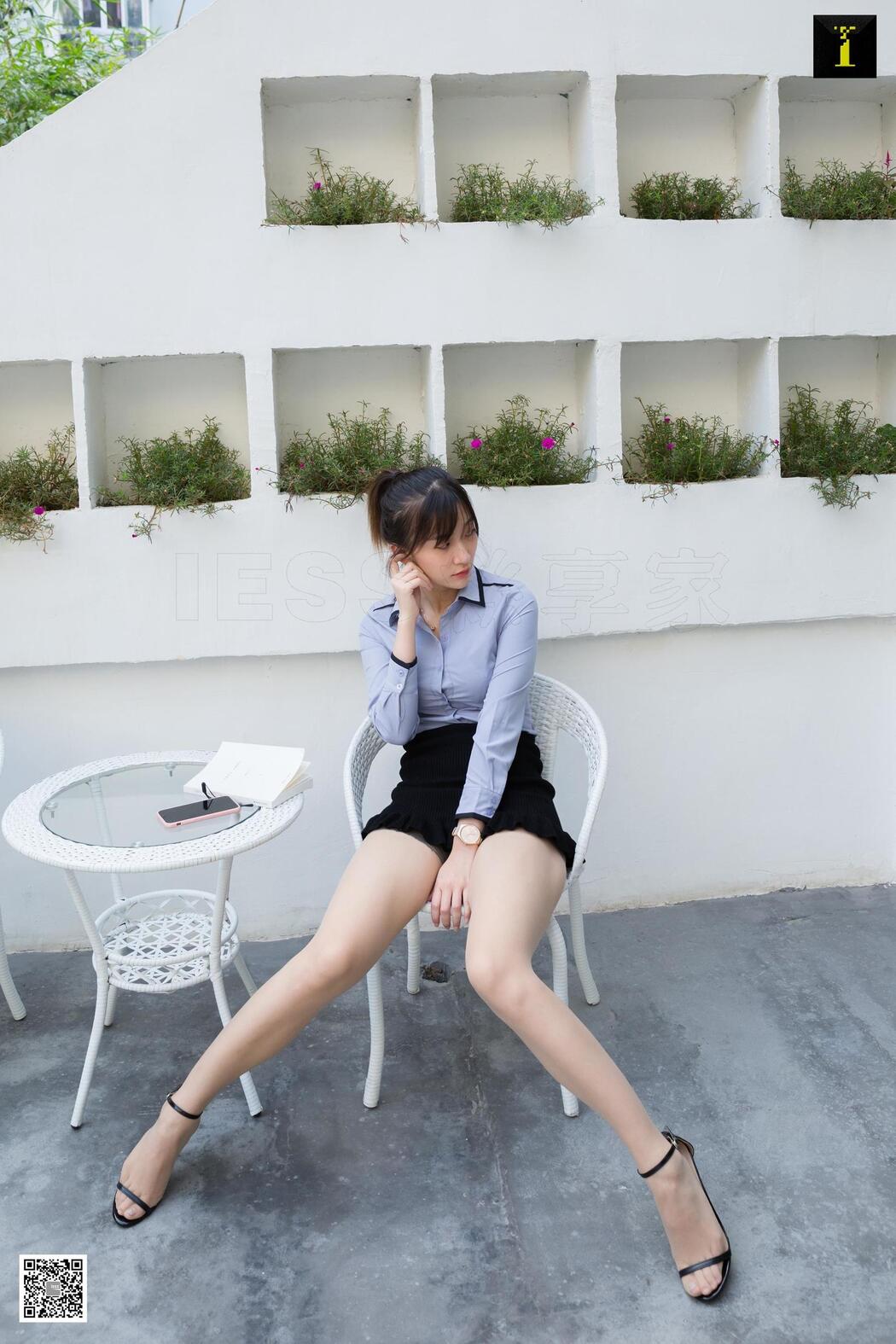 Model Qiuqiu "White-collar Yard Enjoying the Cool" [Iss to IESS]