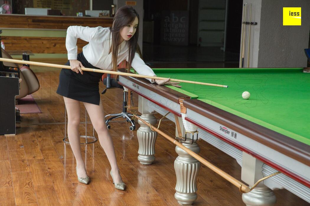 Model Kohane "Can you teach me to play billiards" [Iss to IESS]