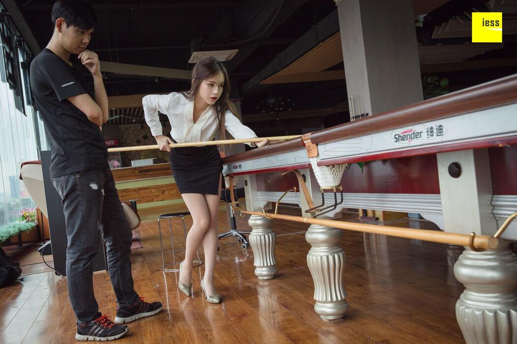 Model Kohane "Can you teach me to play billiards" [Iss to IESS]