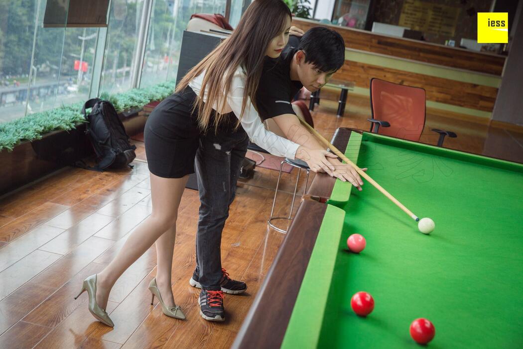 Model Kohane "Can you teach me to play billiards" [Iss to IESS]