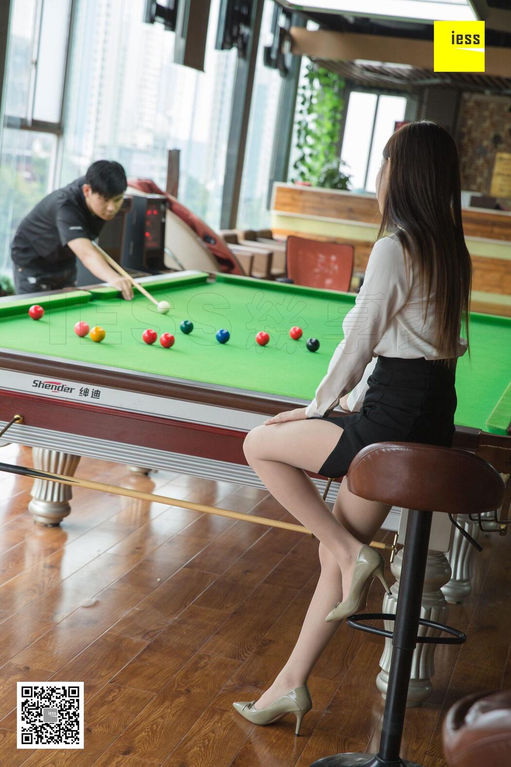 Model Kohane "Can you teach me to play billiards" [Iss to IESS]