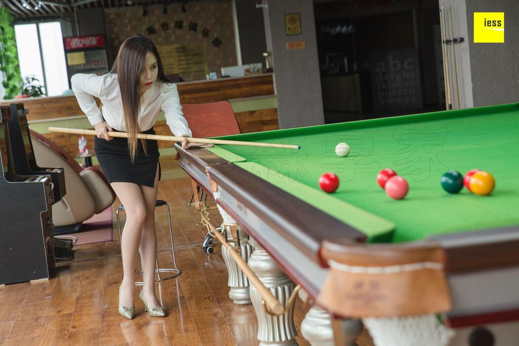 Model Kohane "Can you teach me to play billiards" [Iss to IESS]