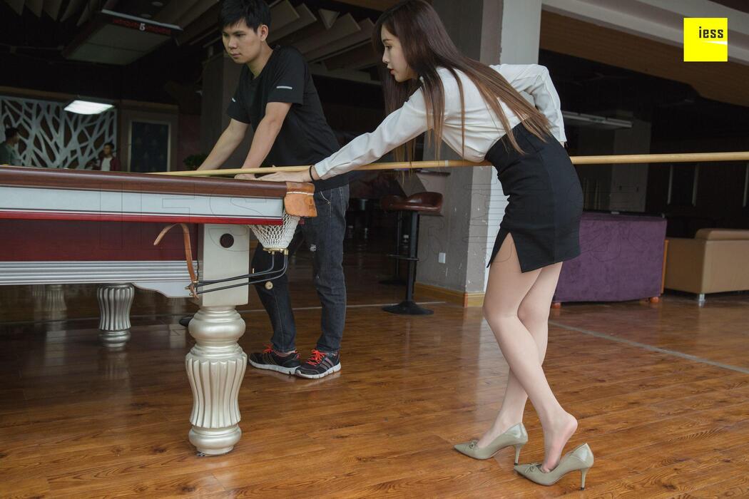 Model Kohane "Can you teach me to play billiards" [Iss to IESS]