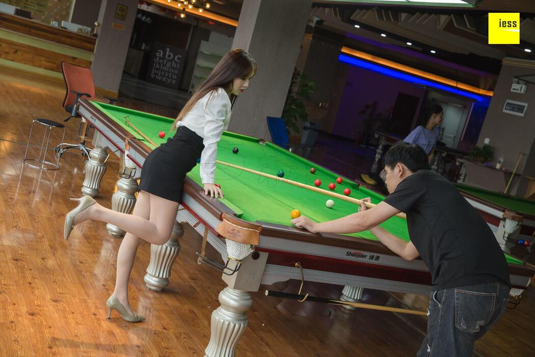 Model Kohane "Can you teach me to play billiards 2" [Iss to IESS]