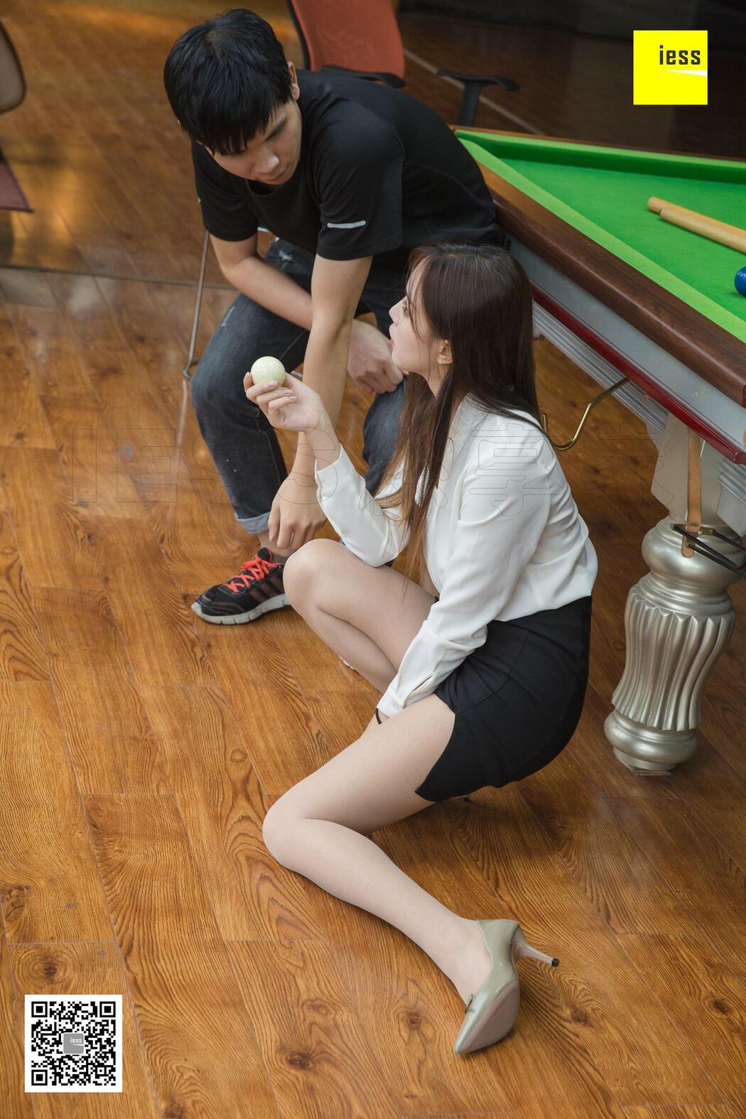 Model Kohane "Can you teach me to play billiards 2" [Iss to IESS]