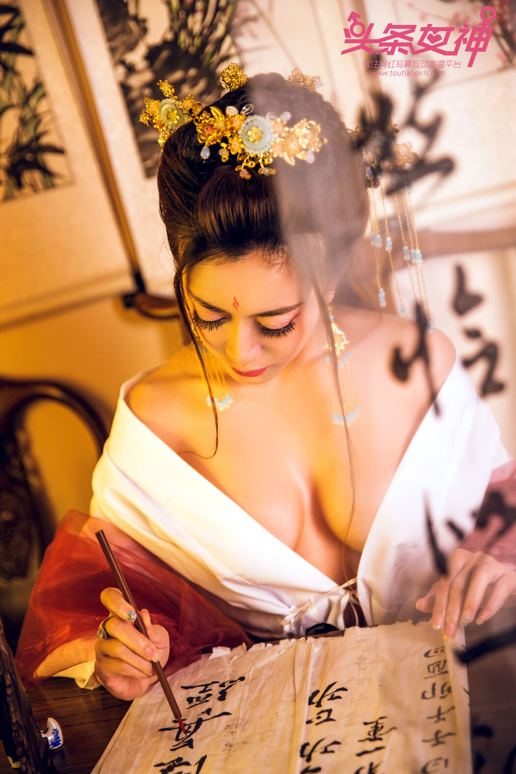 Xuan Chen "Contemporary Empress" [Headline Goddess Toutiaogirls]