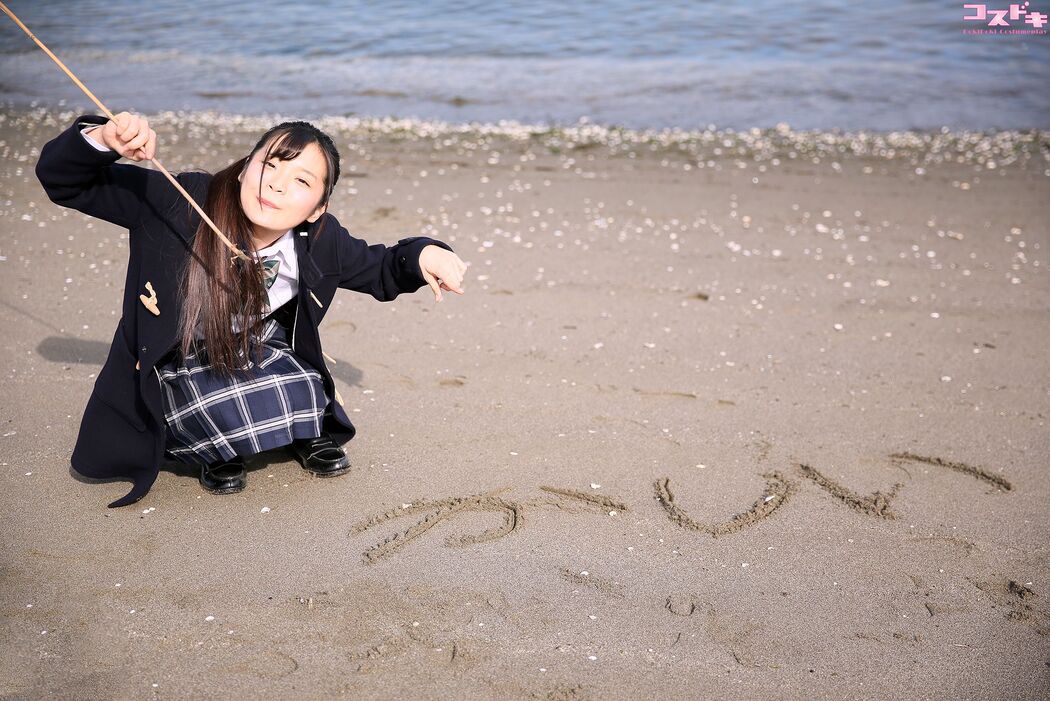 Erika Kashii 香荟えりか kashiierika2_pic_sea1 [Cosdoki]