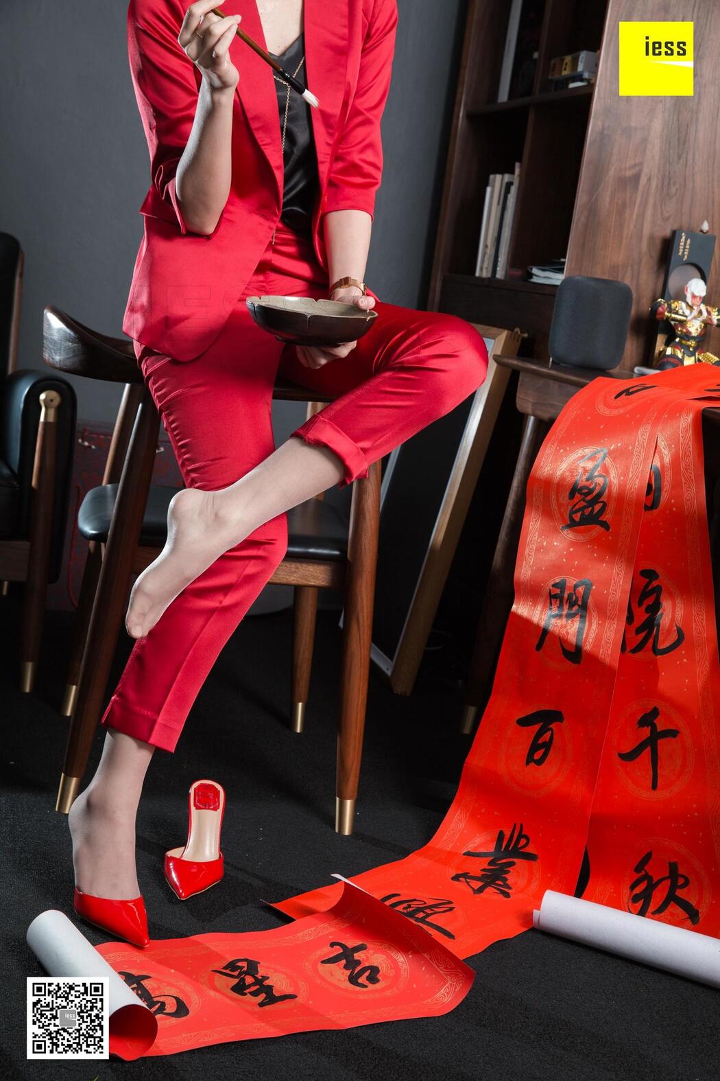 Leg Model Qiuqiu "Autumn and Autumn Congratulations on the New Year" [异思趣向IESS] Beautiful legs in silk stockings