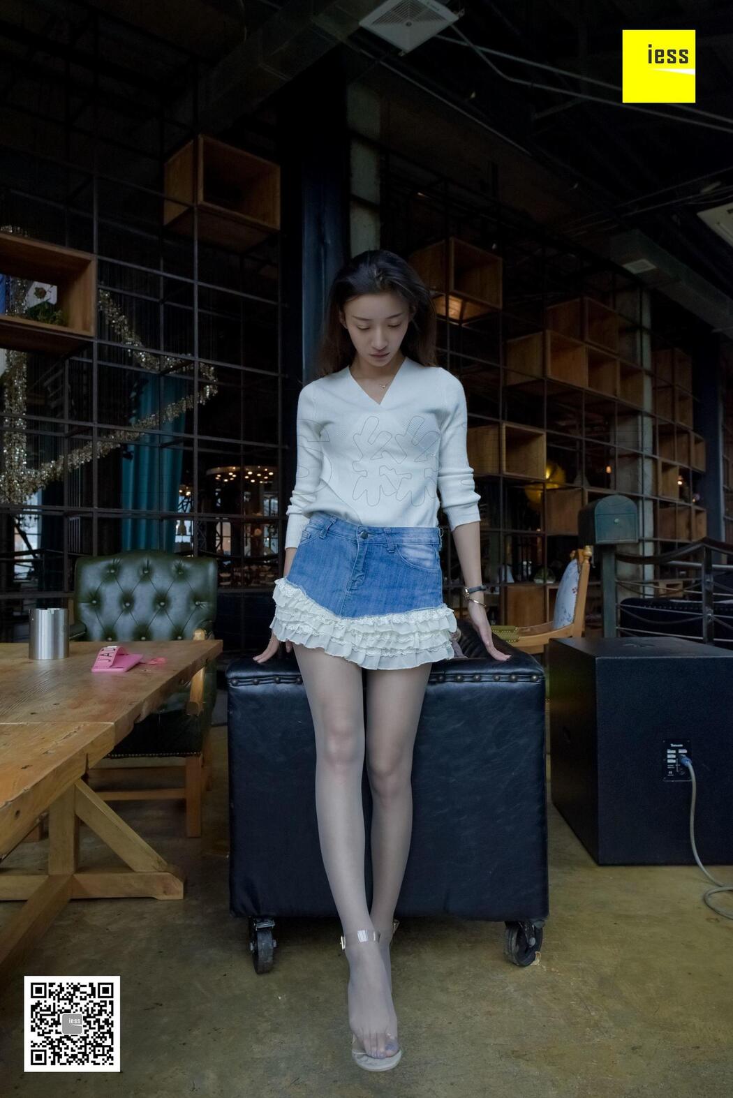 Sixiangjia 131 Qiuqiu "Girls' Feelings Are Always Poems" [IESS Weird and Interesting]