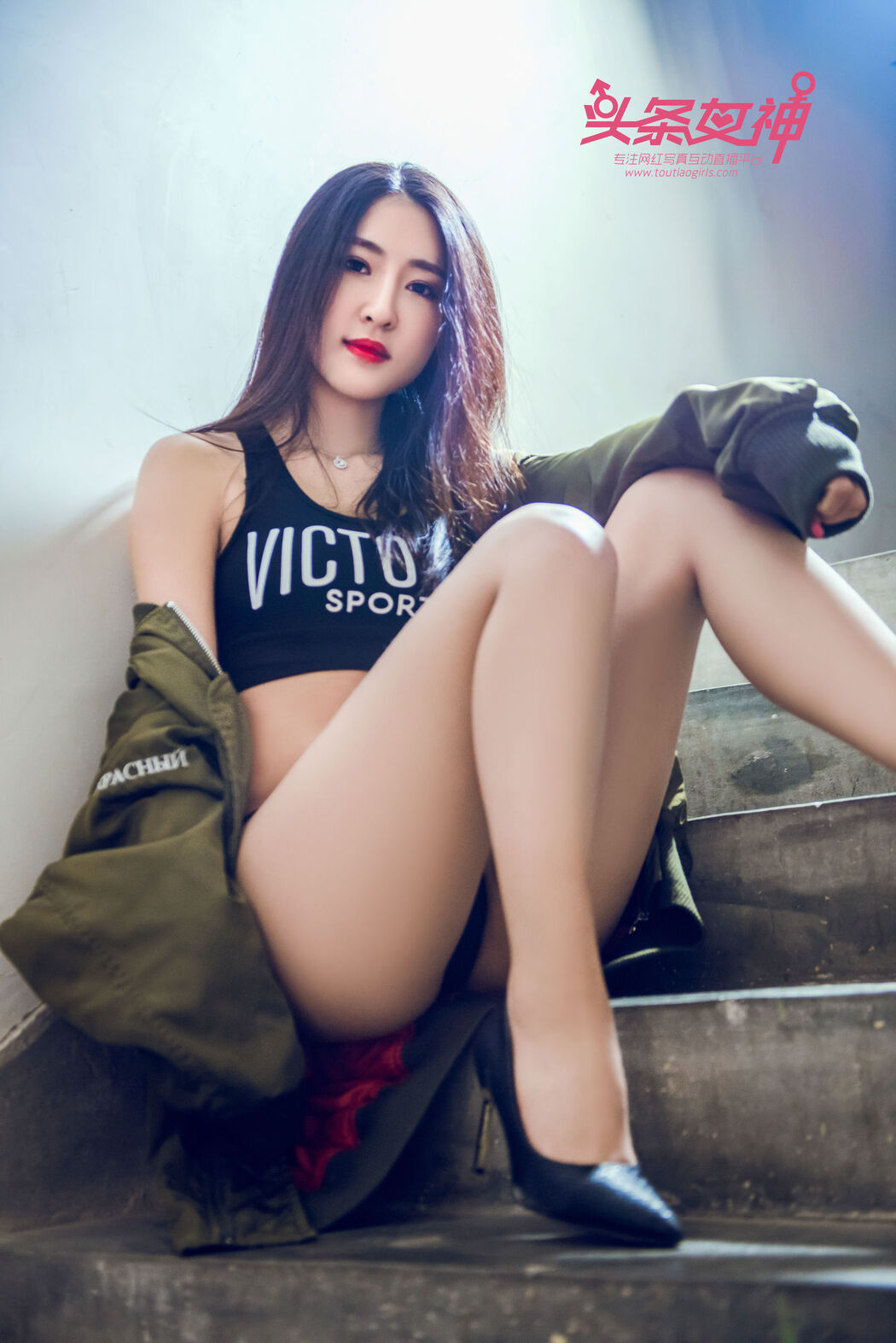 Ruyi "Sports Sweetheart" [Headline Goddess Toutiaogirls]