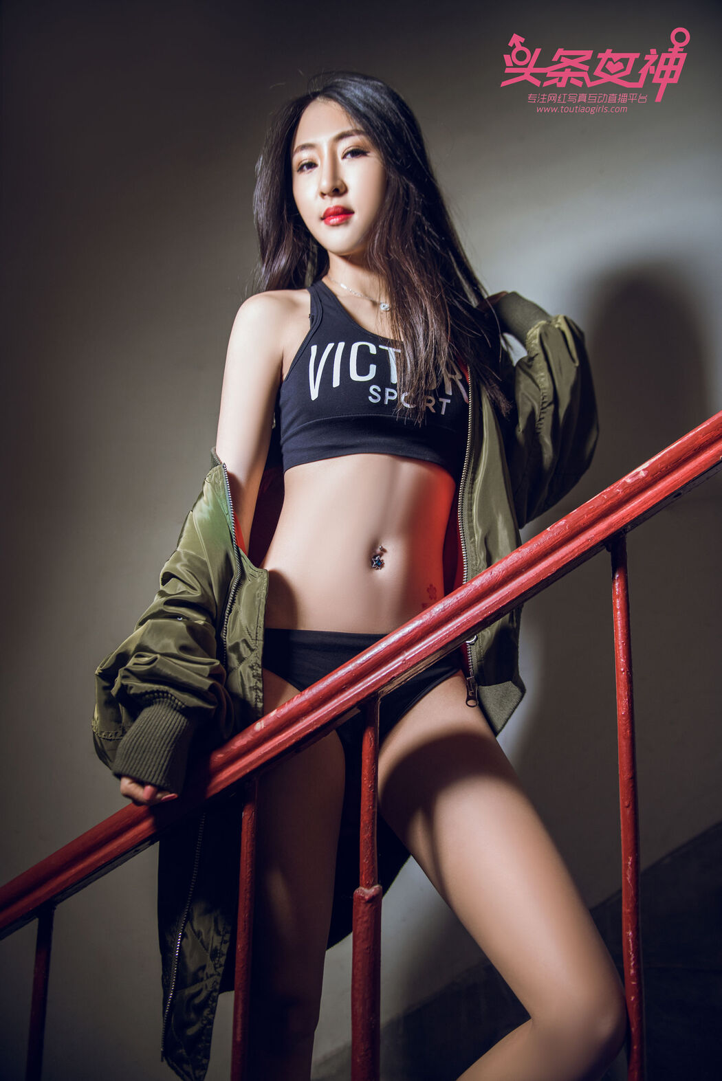 Ruyi "Sports Sweetheart" [Headline Goddess Toutiaogirls]