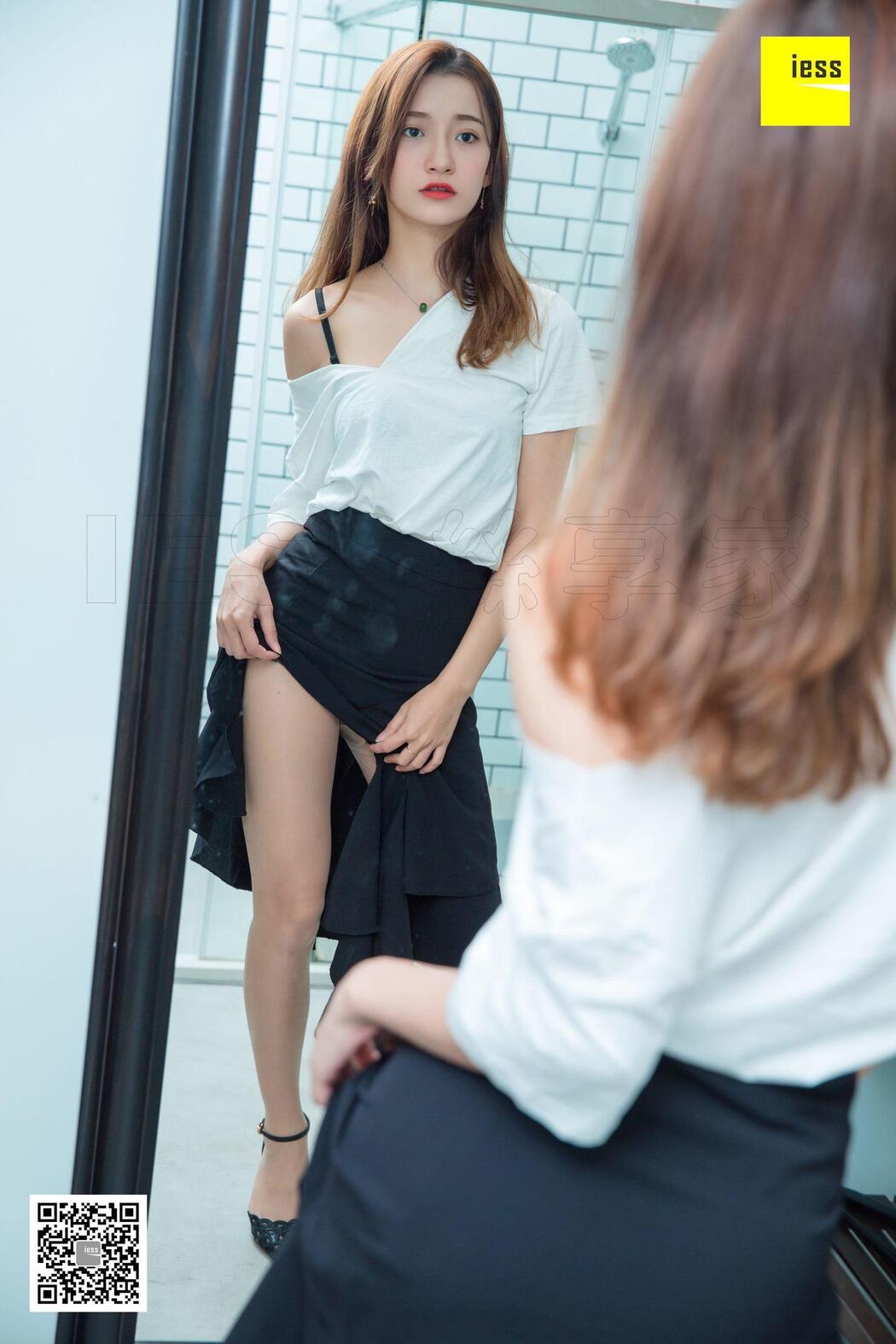 Model Qiuqiu "A Journey to the Bathroom in Autumn and Autumn"[异思趣向IESS]