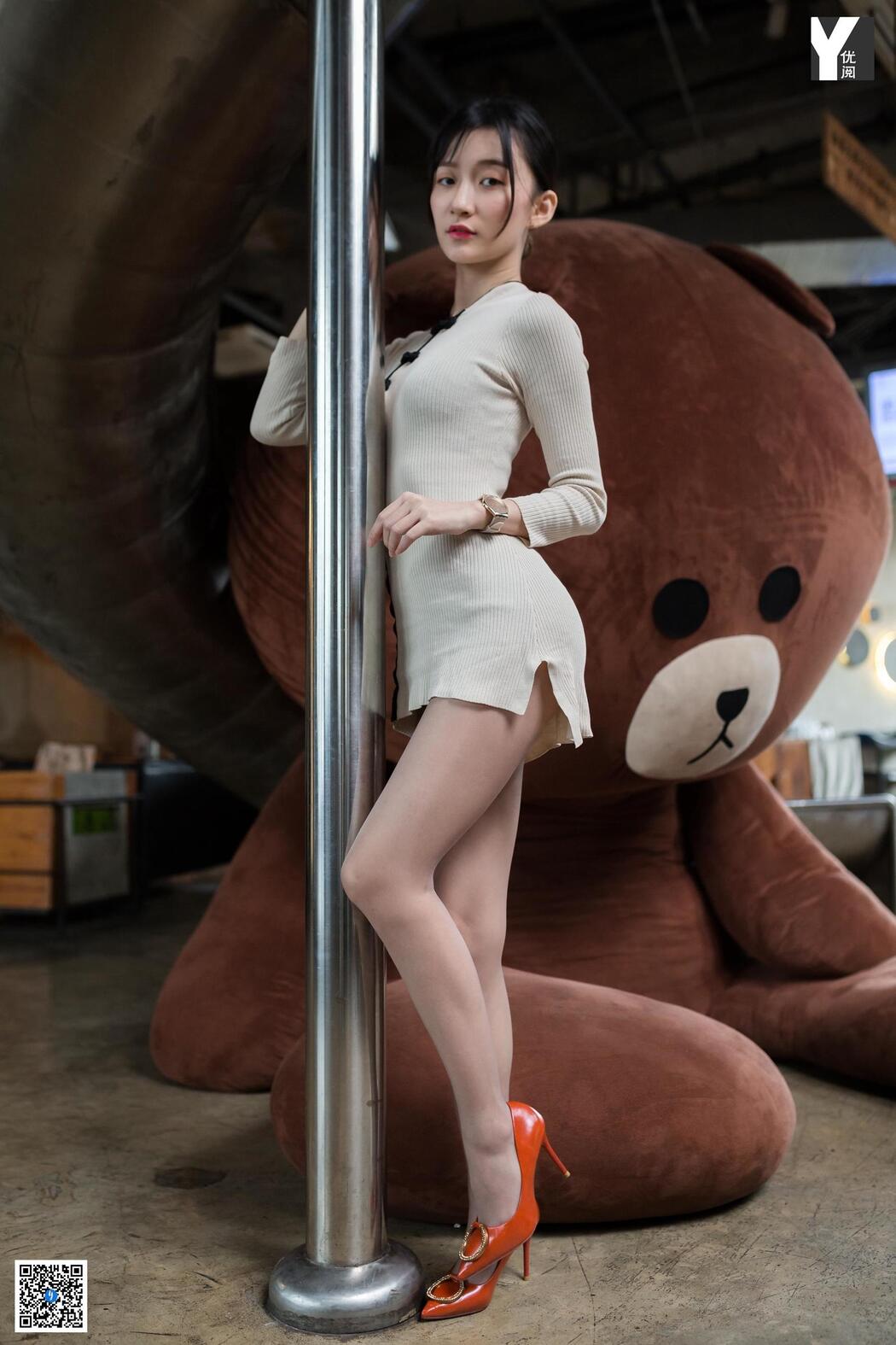 [异思趣向IESS] Model Qiuqiu "Brown Bear Love"