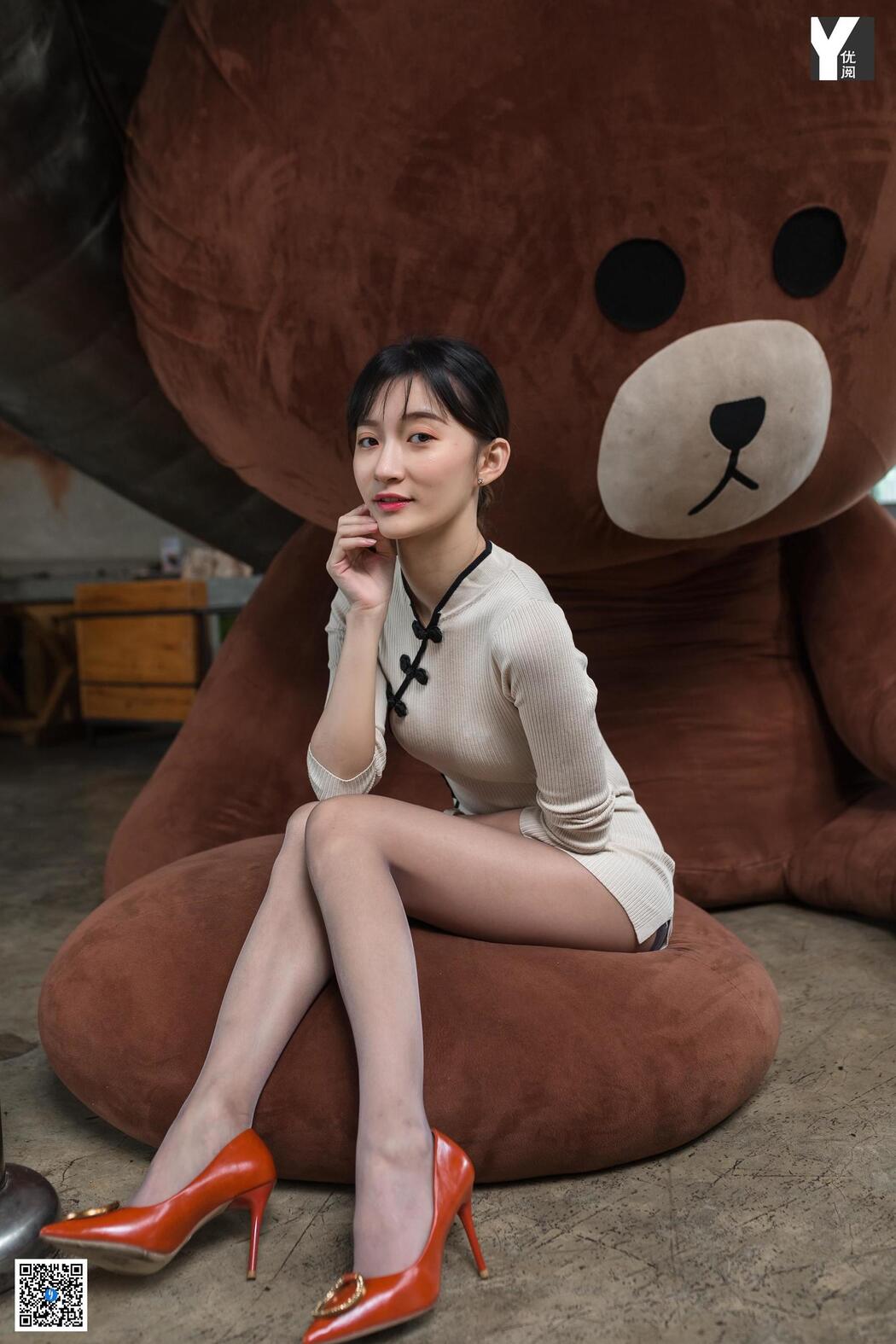 [异思趣向IESS] Model Qiuqiu "Brown Bear Love"