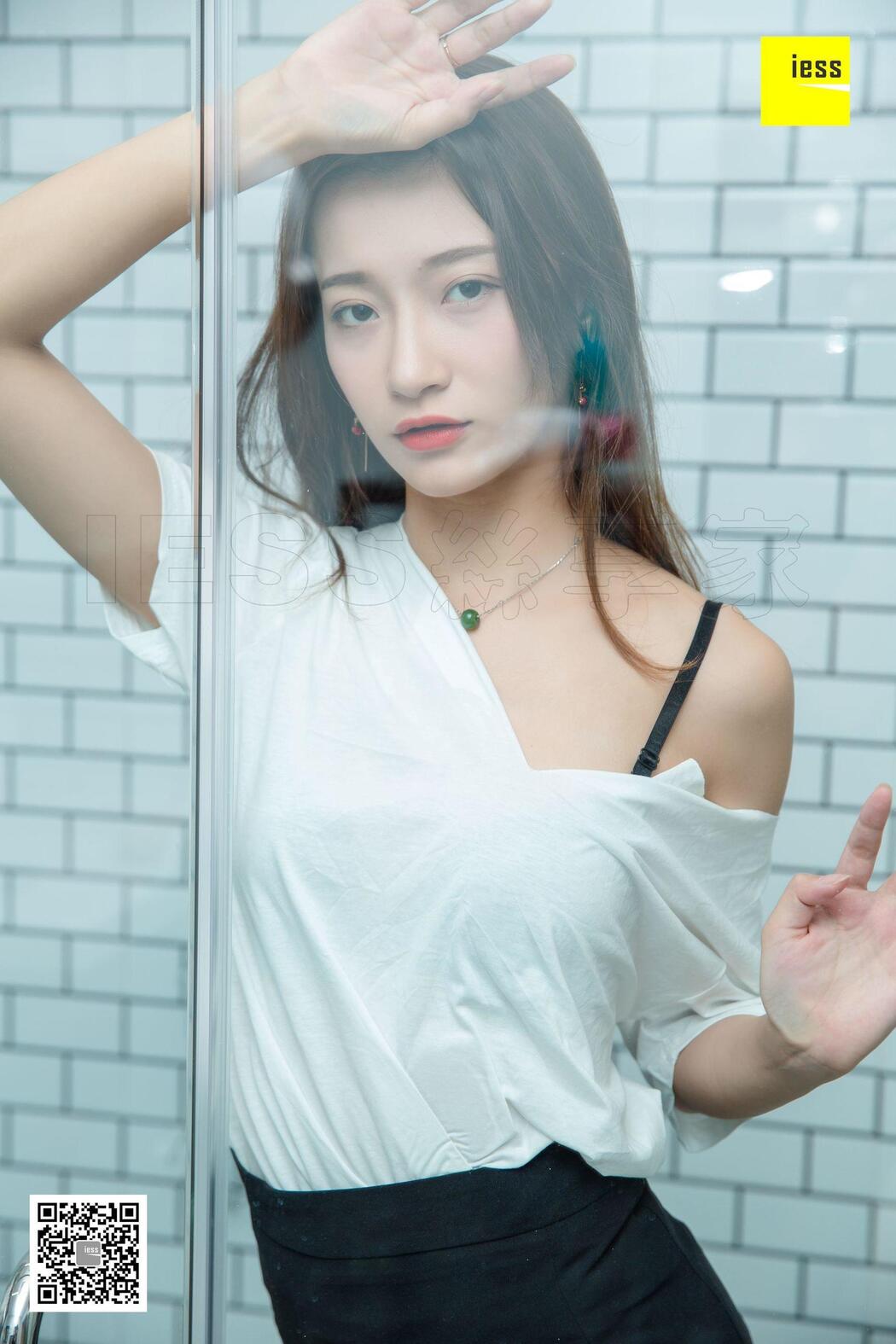 Model Qiuqiu "A Journey to the Bathroom in Autumn and Autumn"[异思趣向IESS]