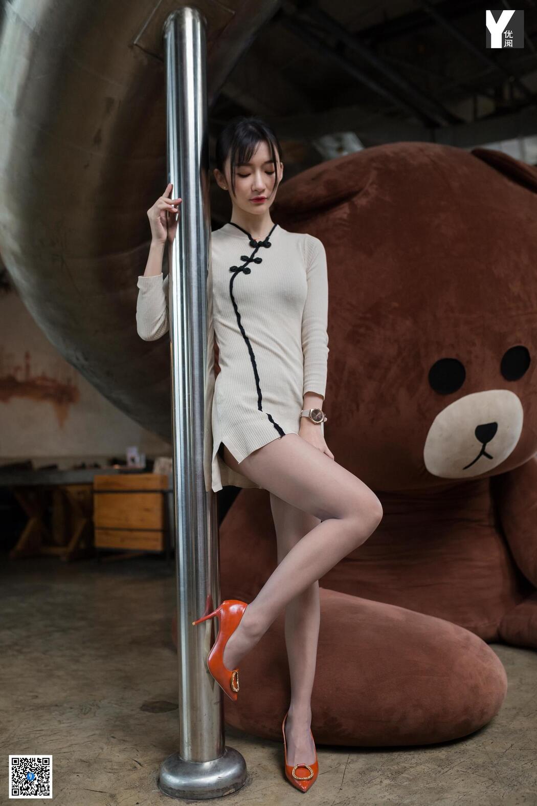 [异思趣向IESS] Model Qiuqiu "Brown Bear Love"