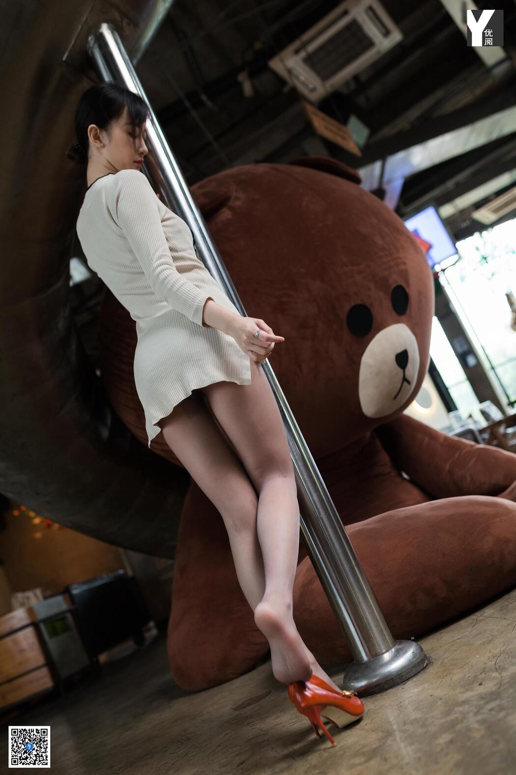 [异思趣向IESS] Model Qiuqiu "Brown Bear Love"