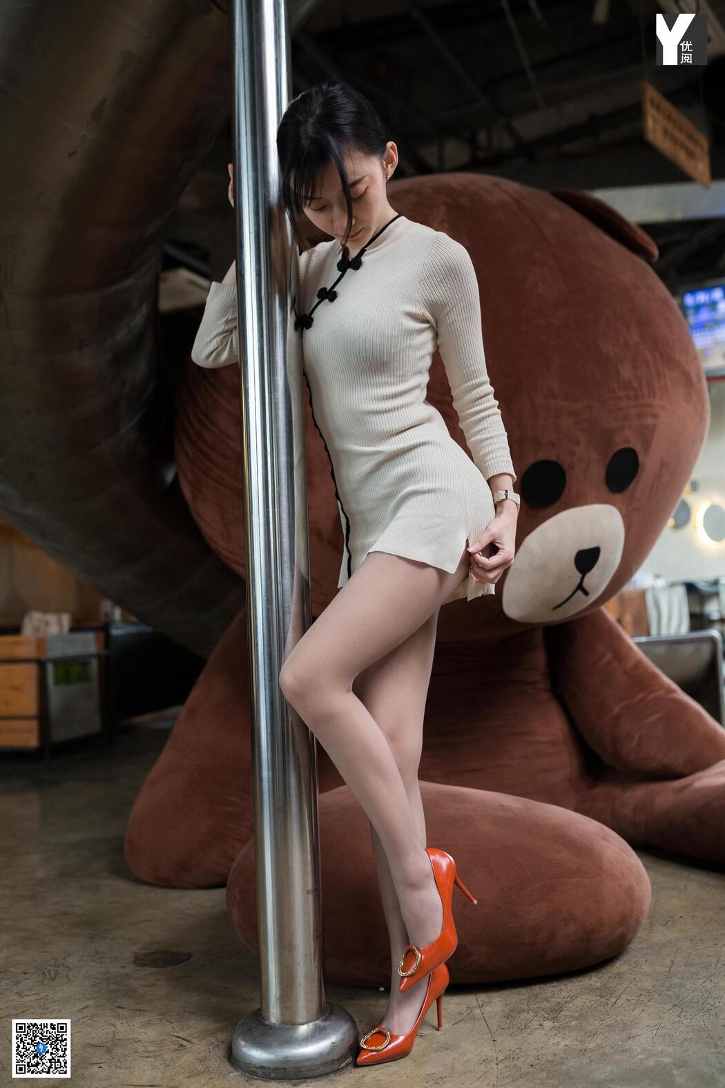 [异思趣向IESS] Model Qiuqiu "Brown Bear Love"