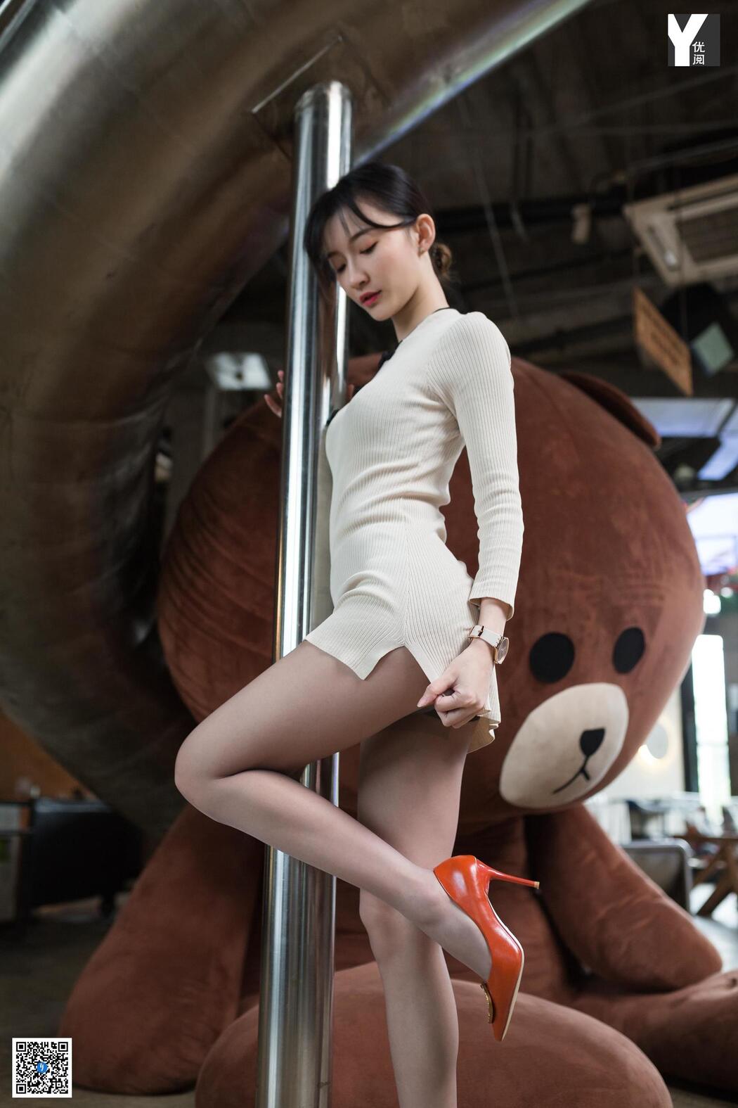 [异思趣向IESS] Model Qiuqiu "Brown Bear Love"