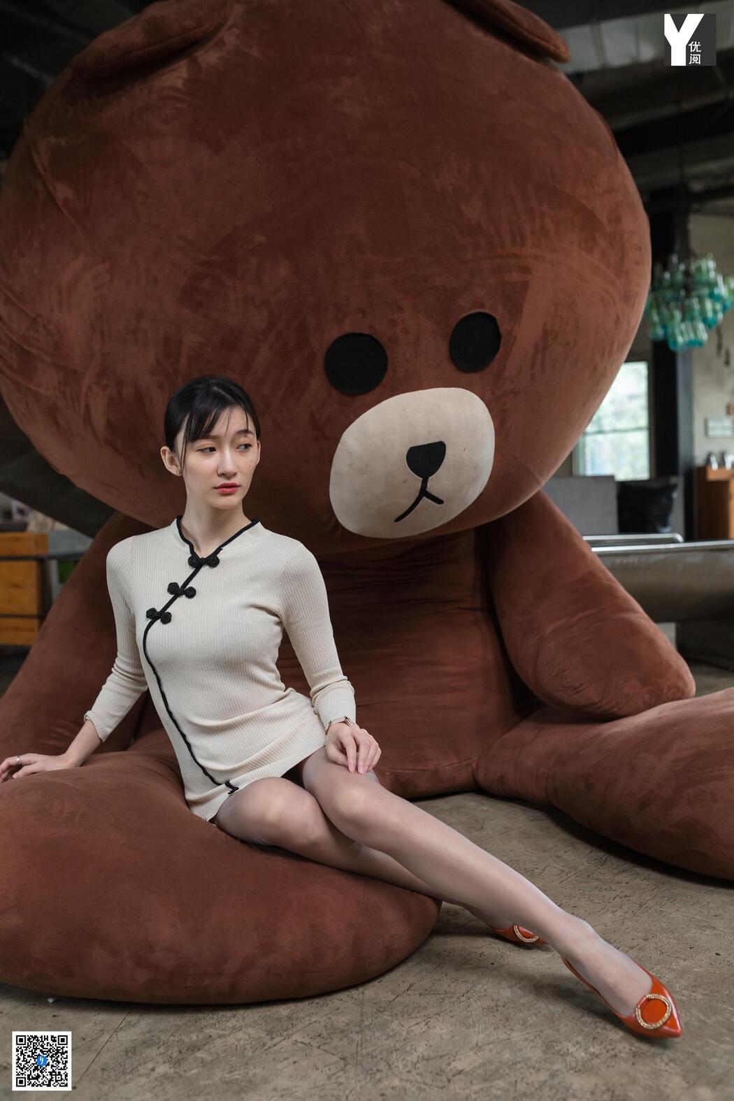 [异思趣向IESS] Model Qiuqiu "Brown Bear Love"