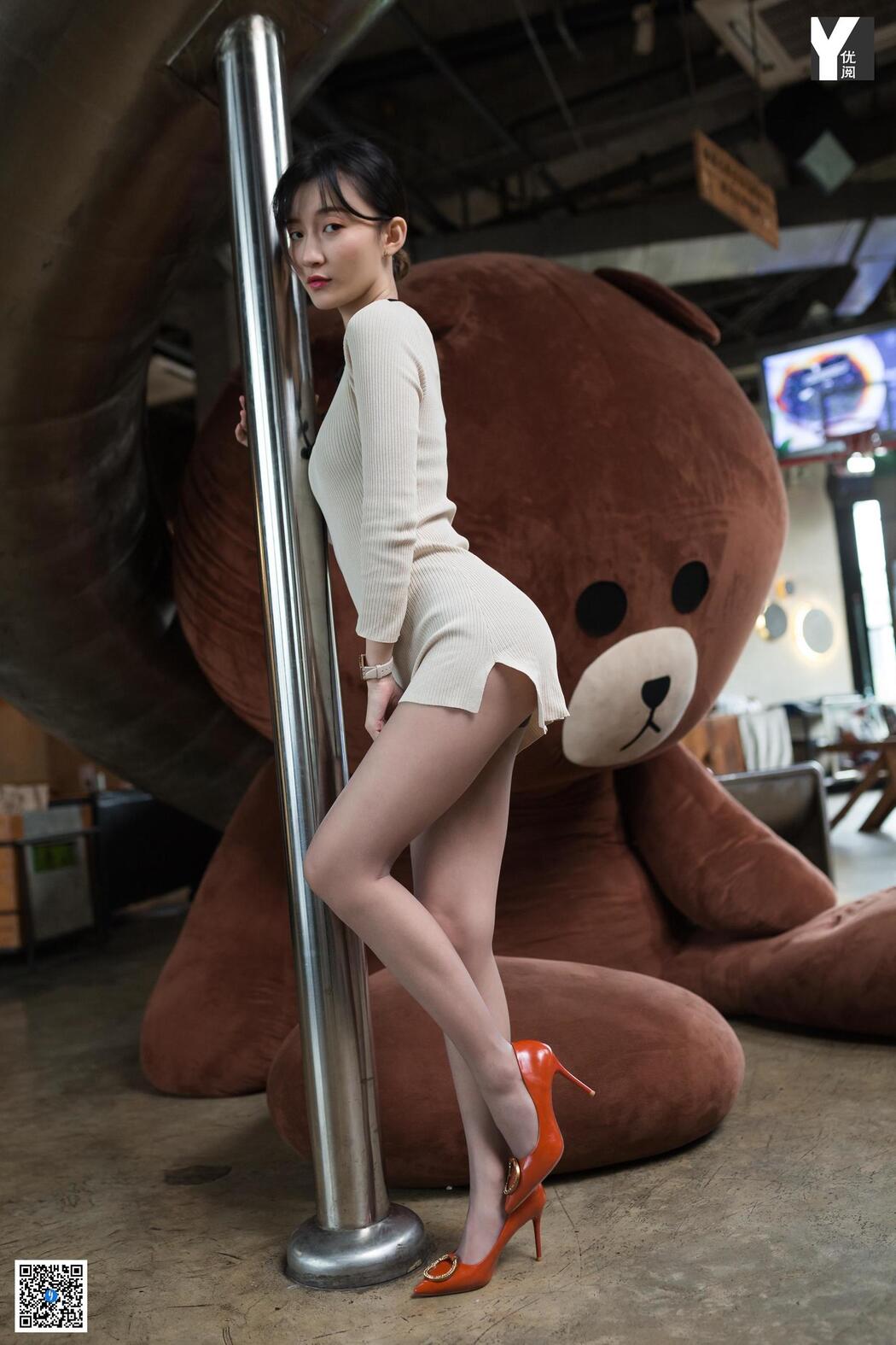 [异思趣向IESS] Model Qiuqiu "Brown Bear Love"