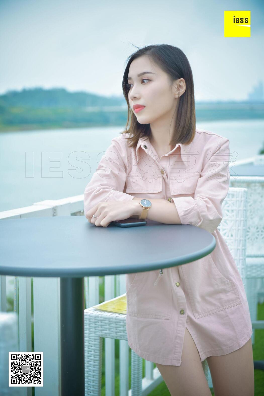 Sixiangjia 145 Jun Jun "Sporty Style High-heeled Pork Silk" [IESS Weird Interesting]