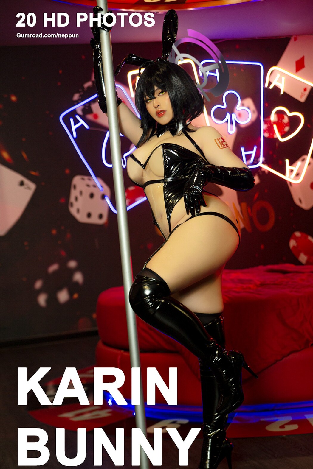 Coser@Neppu ネップ – Karin Kakudate Bunny Suit Cover Photo