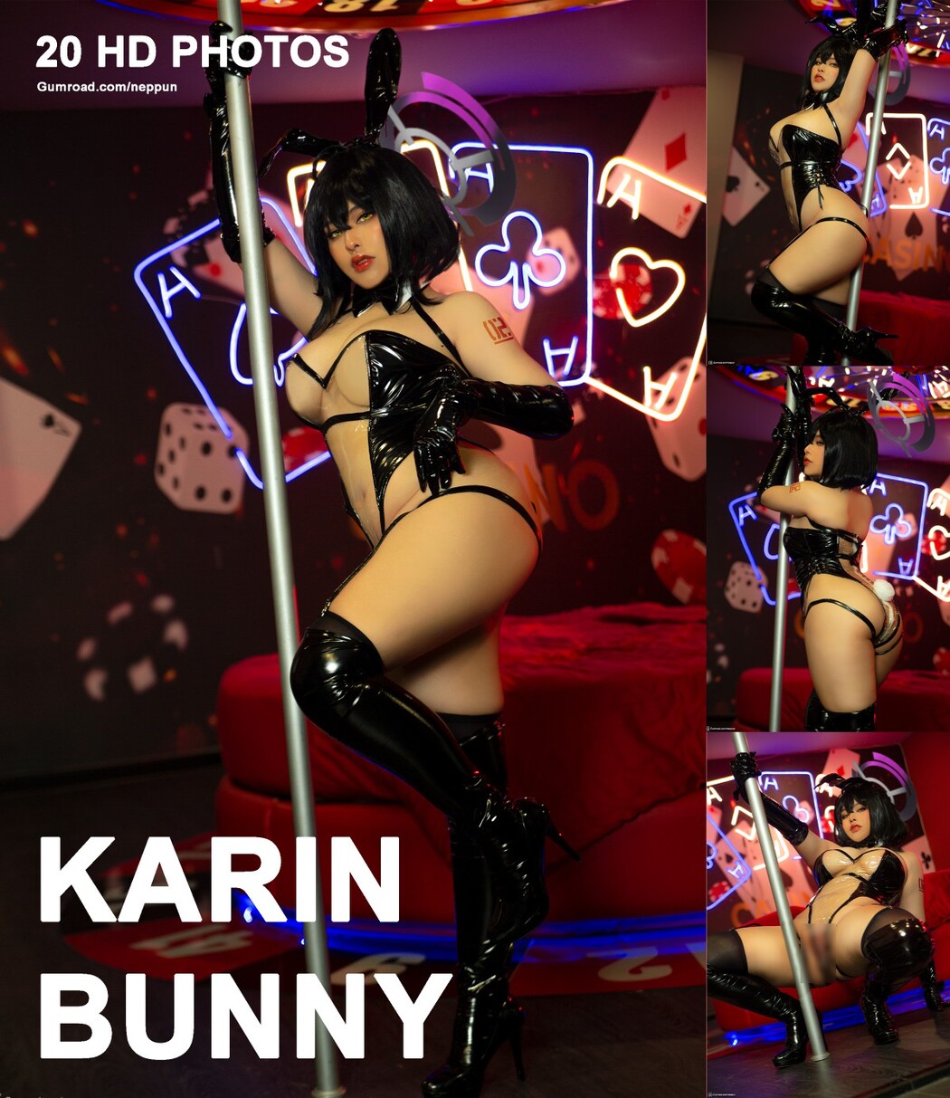 Coser@Neppu ネップ – Karin Kakudate Bunny Suit