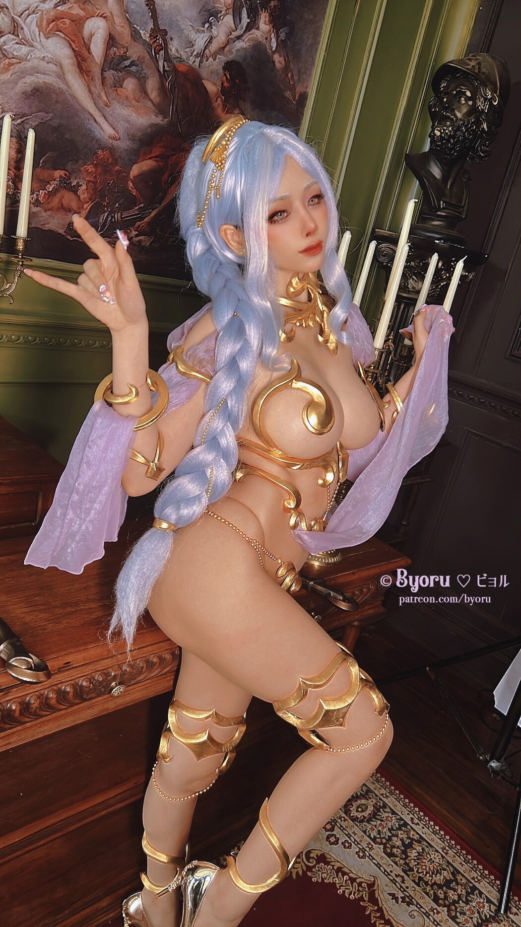 Coser@Byoru Natigaru Dark Elf